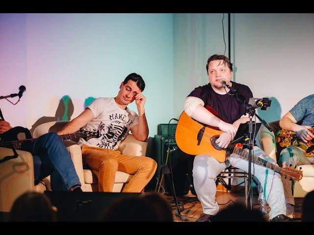 Квартирник (Заречный ТЮЗ 2019) - Далеко - Василий Телицын