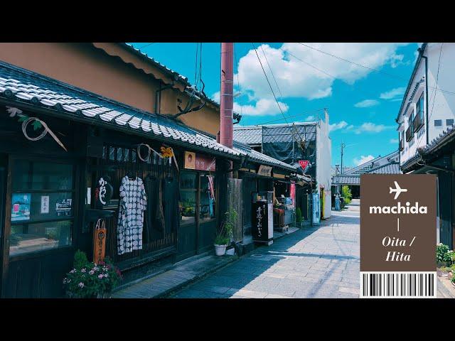 𝗝-𝗣𝗼𝗽 𝗣𝗹𝗮𝘆𝗹𝗶𝘀𝘁 On the street in Hita, a small town next to Fukuoka ㅣ Afternoon Jpop playlist