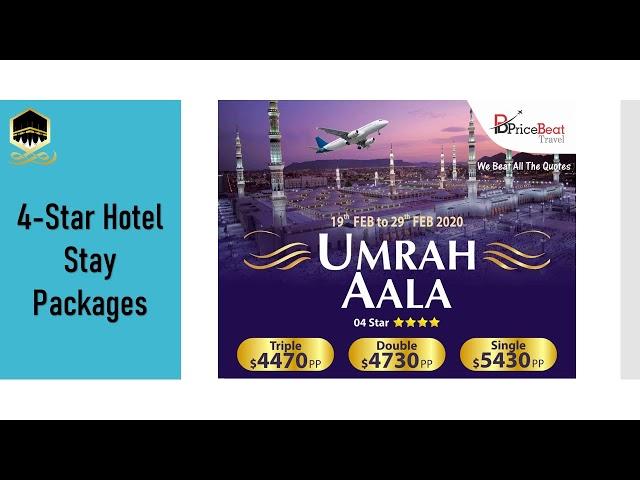 UMRAH 2019 - Tour Packages in 4 & 5 Star hotels for 10D/9N