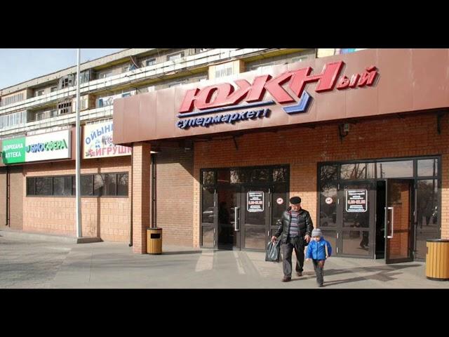 Видео реклама в супермаркетах "Южный"
