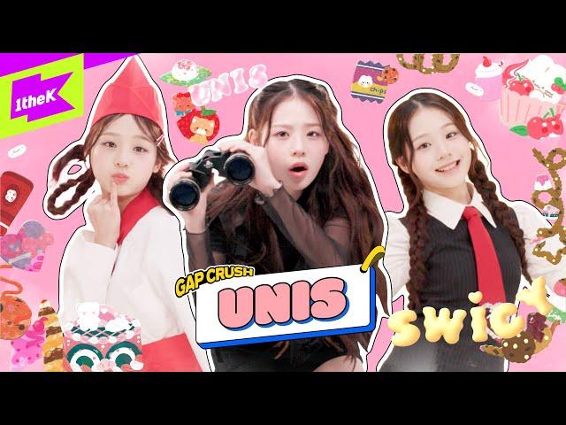 초절정 맵단의 끝!  유니스가 차린 온도차️ 같이 즐길 사람~!┃UNIS - SWICY┃내돌의 온도차┃GAP CRUSH