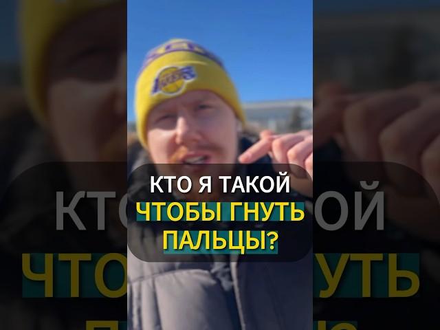 Сначала ответь себе на этот вопрос #психолог #коуч #ментор #саморазвитие #самопознание #отношения
