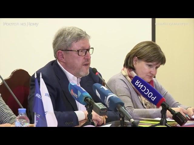 Григорий Явлинский об ответственности