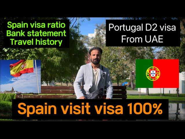 Spain visit visa new updates /how to book Spain appointment/ Portugal d2 visa / Portugal immigration