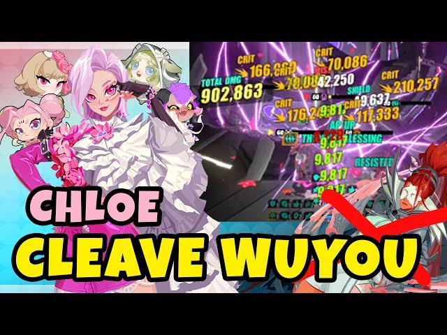 Chloe : WUYOU WHO ? WHO YOU ? TANK TEAM ? FUNNY ! | DISLYTE