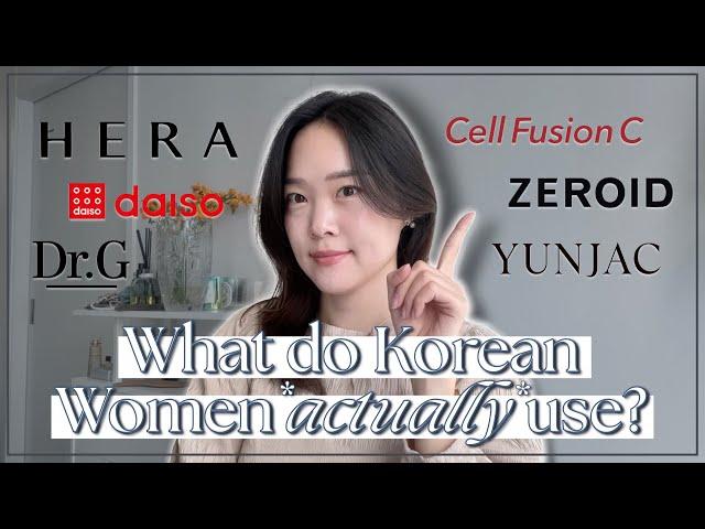 Skincare Products that are *ACTUALLY* popular in Korea!!! (Shocking!!) 