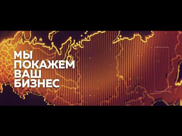 Презентация наших работ за 1 минуту | Showreel Polotence Production