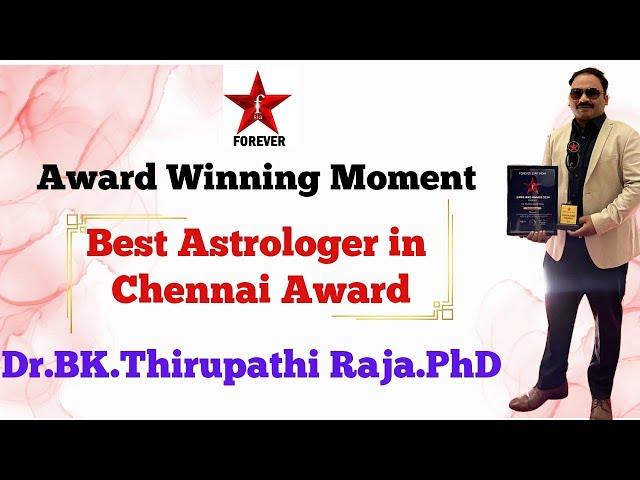 Best Astrologer in Chennai - Award winning moment| #bkastro#award.