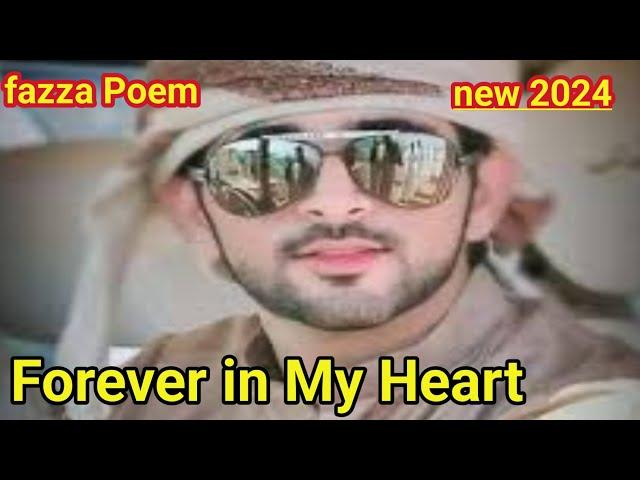 fazza Poems English translate| fazza Poem| fazza news today| fazza love poem| fazza Poem sheikh