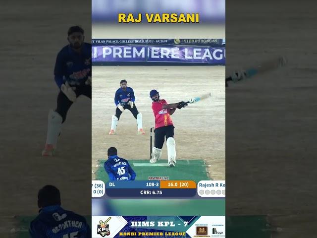 RAJ VARSANI - HIMS KPL-7 MIRJAPAR #PAVITRALIVE #Cricket