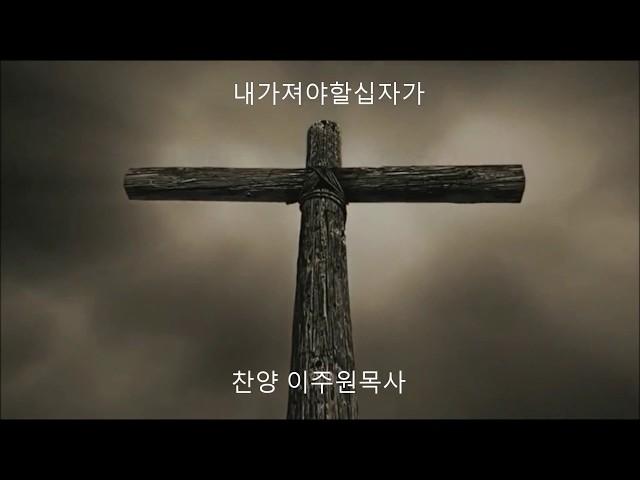 세계선교복지신문방송