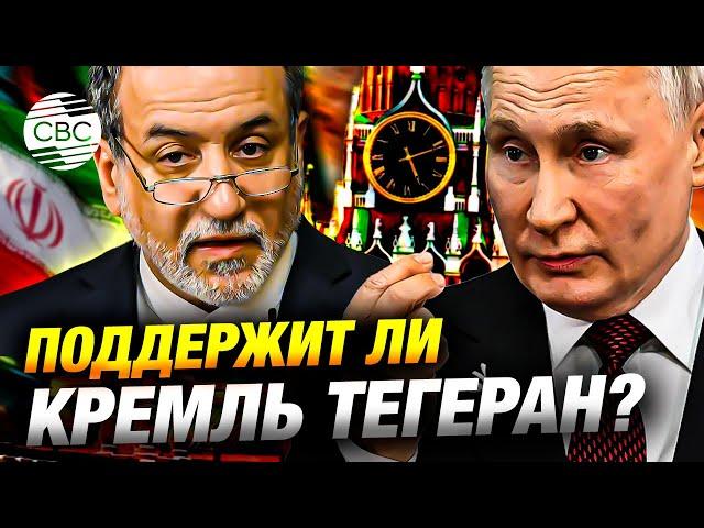 Иран обратится за помощью к Москве. После удара США запланирована скорая встреча с Путиным