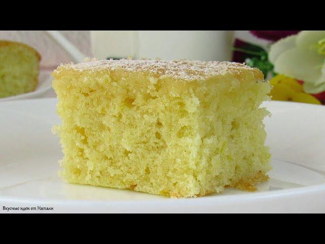 Самый ЛИМОННЫЙ ПИРОГ  Безумно ВКУСНЫЙ, ароматный  Lemon Pie | Вкусные идеи от Натали