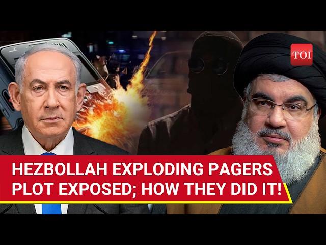 'Catchy Ringtones' Lured Hezbollah Bosses To Death; Spine-chilling Reveal On Exploding Pagers