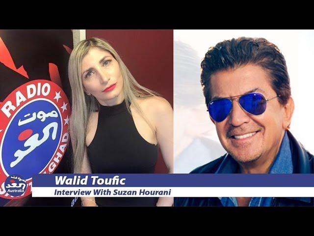 Walid Toufic Interview on Sawtelghad Australia