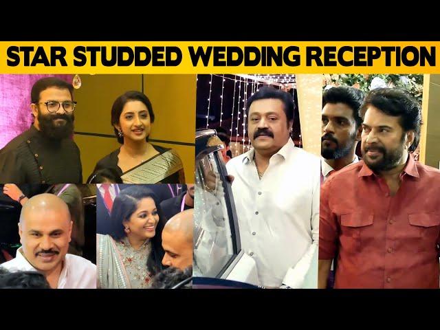 Actress Bhamaa Marriage Reception Video | Star Studded Wedding Reception Ceremony Full Video