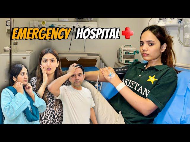 Emergency Hospital jana par gaya  |Ghar walay Pareshan hogaye |Sistrology