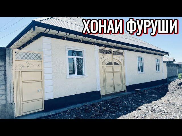 Хонаи фуруши дар ш.Турсунзода /Регар