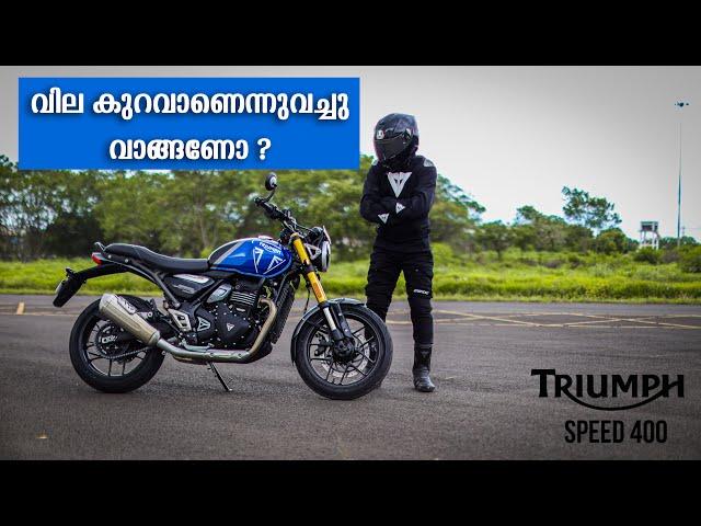 Triumph Speed 400 Detailed Malayalam Review