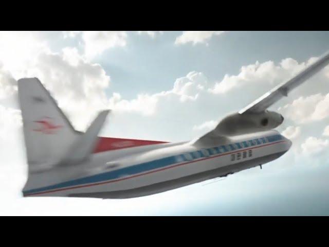 1971 Korean Air Lines Fokker F-27 Hijack Attempt - Crash Landing Animation