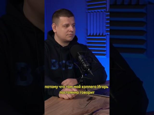 ЧТО ТАКОЕ МАРКЕТИНГ #маркетинг