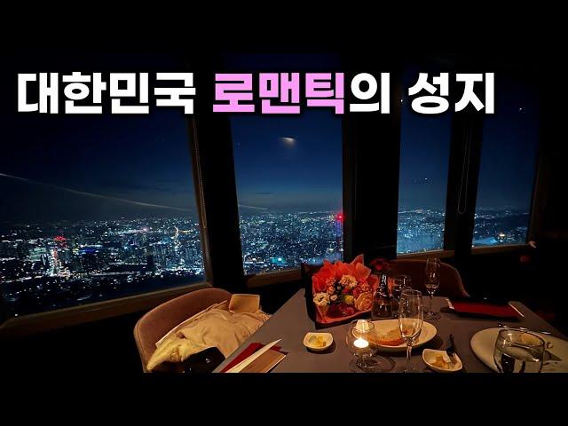 A restaurant that presents the best romance that often appears in K-drama