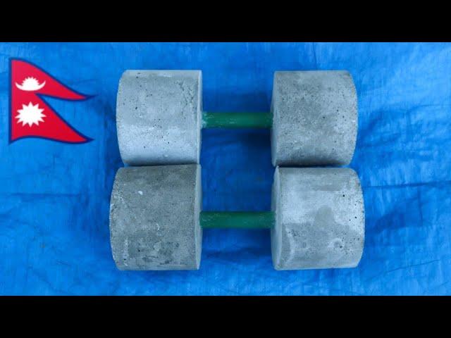 How to Make Dumbbells at home - Making 10KG dumbbell | Anish Fitness