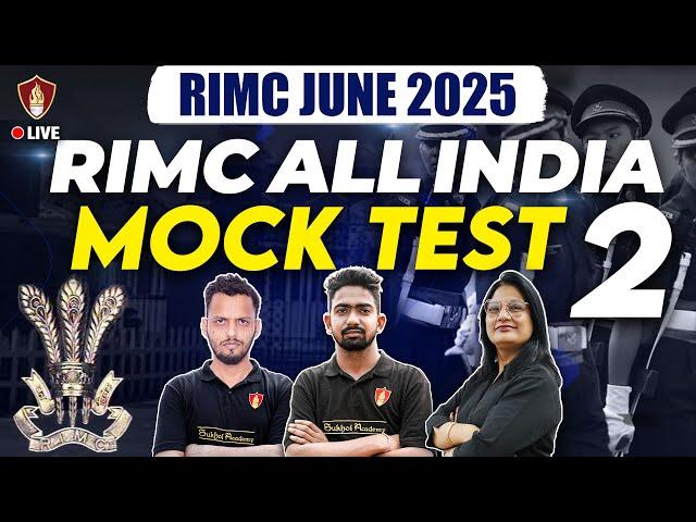 RIMC All India Mock Test | RIMC Online Coaching | RIMC Entrance Exam | RIMC June 2025