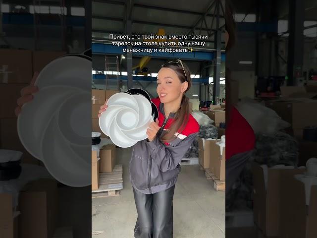 Необходимая вещь к пиву! Мужчины налетайте #завод #рек #юмор #мем #находкисвб #смена #склад #тпа