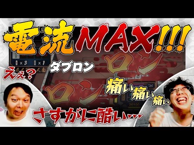 【堀慎吾 / 電流】流されすぎて破れかぶれになってる？【サクラナイツ / 渋川難波切り抜き】