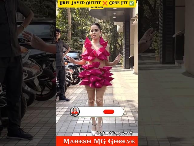 Urfi Javed New Funny Fashion Dress Viral Video || Urfi Javed || MG #shorts #urfijaved #urfi