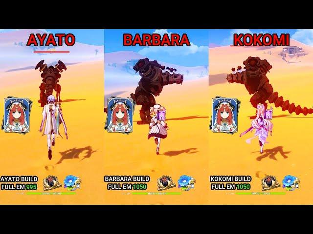 Nilou Ayato vs Nilou Barbara vs Nilou Kokomi! Bountiful Core team? GAMEplay COMPARISON