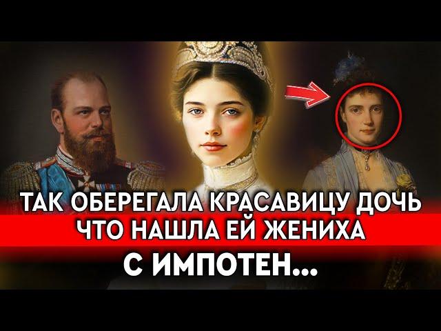 НЕОБЫЧНАЯ СИТУАЦИЯ ИЗ ЦАРСКОЙ СЕМЬИ. История Ольги Александровны и Марии Фёдоровны