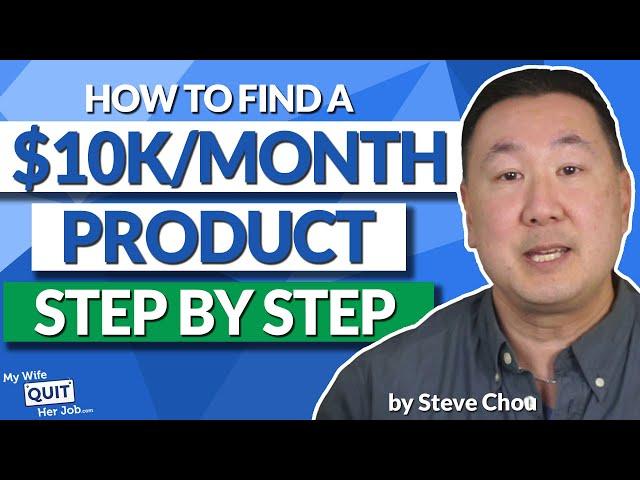 How To Pick Winning Products To Sell On Amazon & Shopify - A COMPLETE Tutorial