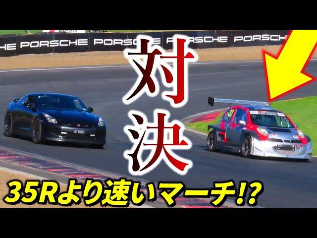 R35GTRとマーチがドラッグレース対決! V6ツインターボ4WD化で激速買い物車両!?