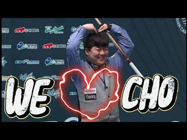 100% Cho Myung Woo!!! Campeonato de Asia Mayo 2023. Billar a 3 bandas