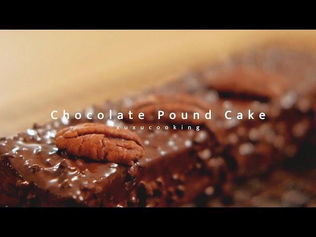 How to cook Chocolate Pound Cake【XuxuCooking】