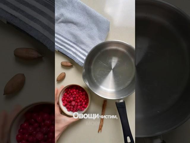 Описание справа вверху в трех точках #овощивдуховке #антипасти #гарнировощи #тыква #цукини #батат