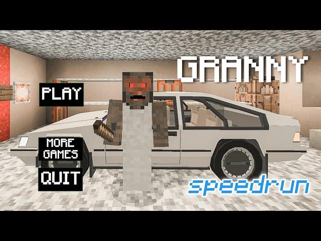 Granny 1.8 - Car escape minecraft speedrun