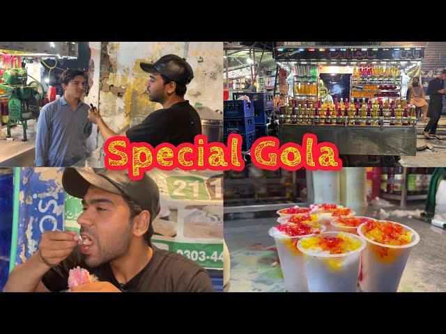 SUMMER SPECIAL ICE GOLA SAMNABAD, LAHORE | BEST GOLA IN TOWN #Ab'svideos