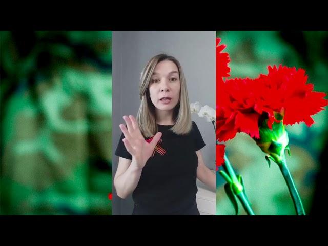 ДЕВУШКА ЧИТАЕТ СТИХИ Степан Кадашников "Ветер войны" Читает Максимова Ольга. Стихи о войне до слёз