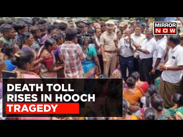 Hooch Tragedy In Tamil Nadu Claims 12 Lives, CM MK Stalin To Meet Kin Of Deceased | Top News