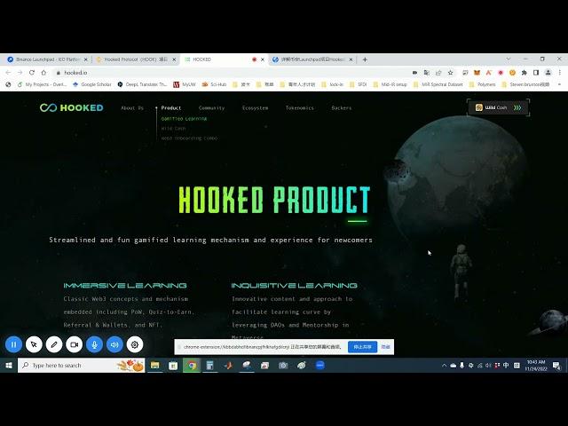 详解币安Launchpad项目Hooked产品玩法