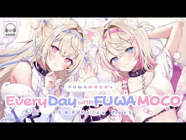 [New ASMR Voice Pack] Every Day with FUWAMOCO