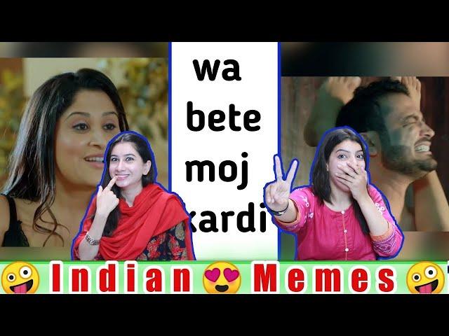 Wah Bete Mouj Kardi Memes REACTIONS CUTS | NEW VIDEO | ACHA SORRY REACTION