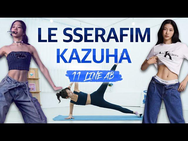 LE SSERAFIM's Real Workout Routines l Fun & Effective l Get Lean & Not Bulky l Fat Burn Full Body