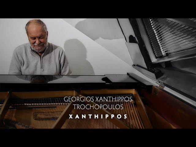 Γεώργιος Ξάνθιππος Τροχόπουλος - Xanthippos (Full Album//Official Audio)
