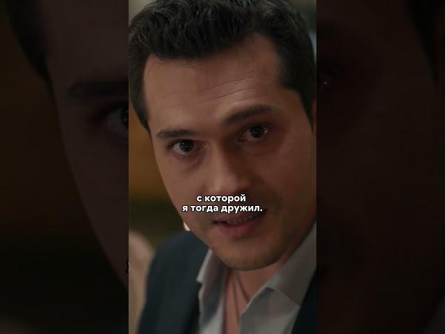 Забрал с улицы и стал отцом  #лейла