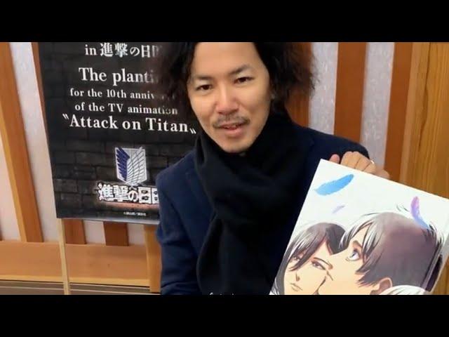 Hajime Isayama presents the final Attack on Titan art book [ENG SUB]