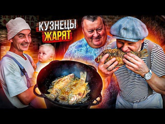 How to fry delicious fish. Forge of Facades fries crucian carp in capelin. Lipovan crucian carp
